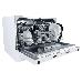 Посудомоечная бытовая машина MAUNFELD MLP-06IM
