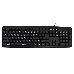 Клавиатура CBR KB 107, 107 кл., офисн., USB, 