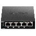 Коммутатор D-Link DGS-1005P/A1A Неуправляемый коммутатор с 5 портами 10/100/1000Base-T, функцией энергосбережения и поддержкой QoS (4 порта с поддержк