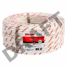 Кабель сигнальный REXANT КCПB 20х0,5 мм, бухта 200м