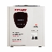 Стабилизатор напряжения AСН-8 000/1-Ц  REXANT