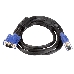 Кабель VCOM VVG6448-1.8M(O) Кабель монитор-SVGA card (15M-15M) 1,8м 2 фильтра