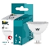 Лампа Iek LLE-MR16-7-230-40-GU5 светодиодная ECO MR16 софит 7Вт 230В 4000К GU5.3 IEK