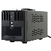 Стабилизатор напряжения Ippon AVR-2000 1200Вт 2000ВА