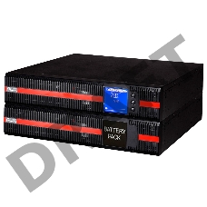 Источник бесперебойного питания Powercom Macan MRT-10K 10000Вт 10000ВА черный