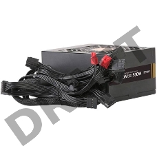 Блок питания Zalman ZM650-GVII, 650W, ATX12V v2.31, EPS, APFC, 12cm Fan, 80+ Bronze, Retail