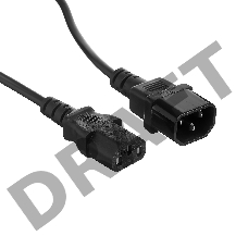 Кабель монитор-компьютер (UPS->уст-во) ExeGate Power EC-3P (С13->С14) VDE-250V-3*0,75-CU, 10A, 3м