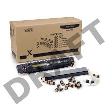 Комплект воcстановительный 109R00732 (300000стр) для регламентных работ Phaser 5500/5550 (Channels)