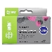 Картридж струйный Cactus CS-EPT0826 светло-пурпурный для Epson Stylus Photo R270/290 (11,4ml)