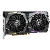 Видеокарта MSI GTX 1660 SUPER GAMING X