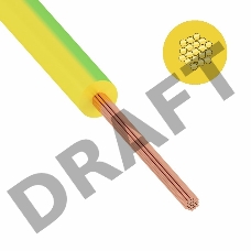 Провод ПуГВ (ПВ-3) 1 мм² 1000 м ж/з ГОСТ 31947-2012,ТУ 16-705. 501-2010