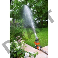 Дождеватель Gardena Comfort (08144-20.000.00)