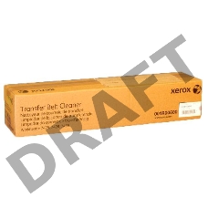 Очистка ремня переноса (160K) XEROX WC 74xx
