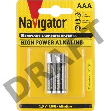Элемент питания алкалиновый 94 750 NBT-NE-LR03-BP2 (блист.2шт) Navigator 94750