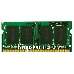 Модуль памяти Kingston SO-DIMM DDR3 2Gb 1600MHz Kingston KVR16S11S6/2 RTL PC3-12800 CL11  204-pin 1.5В