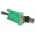Кабель KVM ATEN 2L-5201U USB(тип А Male)+HDB15(Male) <->  SPHD15(Male) 1,2м., черный.