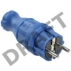 Вилка прямая ОМЕГА ВБп3-1-0м IP44 каучук син. ИЭК PKR01-016-2-K07