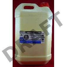 Тонер OKI Universal C301/321/610/810/830/910/930/3100/3200/3300/3400/3450/3530/3600/8600/8650/8800/5100/5200/5300/5400/5510/5850/5800/5750/5700/5650/5950/MC860, Ricoh SP c720 Cyan (кан., 1кг) B&W Yellow (Tomoegawa) - фас.России