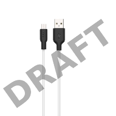Кабель USB 2.0 hoco X21, силиконовая оплетка, AM/microBM, бело-черный, 1м