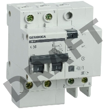 Выключатель автоматический дифференциального тока 2п 50А 300мА АД12 GENERICA ИЭК MAD15-2-050-C-300