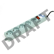 Фильтр-удлинитель Power Cube B 3,0 м 5 розеток (серый) 10А/2,2кВт