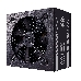 Блок питания Cooler Master MWE Bronze, 700W, ATX, 120mm, 8xSATA, 4xPCI-E(6+2), APFC, 80+ Bronze MPE-7001-ACAAB-EU