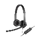 Наушники Logitech Headset H570E USB 981-000575 Stereo OEM