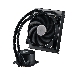Кулер для процессора S_MULTI MLW-D12M-A20PWR1 COOLER MASTER