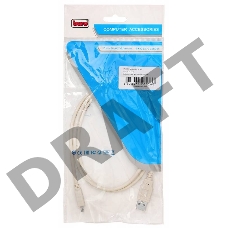 Кабель USB Buro USB A (m)/miniUSB (m) 1м
