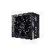 Блок питания Cooler Master MWE White, 450W, ATX, 120mm, 6xSATA, 2xPCI-E(6+2), APFC, 80+ White MPE-4501-ACABW-EU