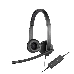 Наушники Logitech Headset H570E USB 981-000575 Stereo OEM