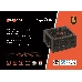 Блок питания 700W ExeGate 80 PLUS® Bronze 700PPH (ATX, APFC, SC, КПД 89% (80 PLUS Bronze), 12cm fan, 24pin, 2x(4+4)pin, 4xPCI-E, 8xSATA, 4xIDE, black, кабель 220V с защитой от выдергивания, Color box)