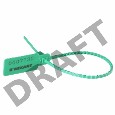 Пломба пластиковая номерная 255 мм зеленая REXANT