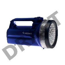 Фонарь Классика 860 LED (19Led 4хR20) Космос KOC860LED