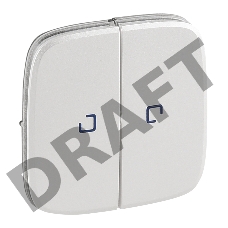  Лицевая панель для выключателя двухклавишного с подсветкой. Жемчуг Valena ALLURE.