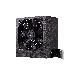 Блок питания Cooler Master MWE White, 450W, ATX, 120mm, 6xSATA, 2xPCI-E(6+2), APFC, 80+ White MPE-4501-ACABW-EU