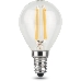 Лампа филам. Gauss Filament 11Вт цок.:E14 шар 220B 4100K св.свеч.бел.ней. (упак.:10шт) (105801211)