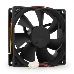 Вентилятор для корпуса Gembird 92x92x25mm, sleeve, узкий разъем 3pin FANCASE2