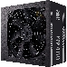 Блок питания Cooler Master MWE White, 400W, ATX, 120mm, 6xSATA, 1xPCI-E(6+2), APFC, 80+ White CLM-MPE-4001-ACABW-EU
