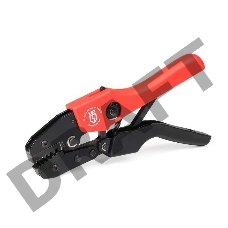 Пресс-клещи КВТ СТК-02  для опрессовки наконечников