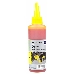 Чернила Cactus CS-I-EPT2614 желтый (100мл) Epson ExpIession Home XP-600/605/700/800