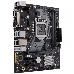 Материнская плата ASUS PRIME H310M-D R2.0 LGA1151,H310,SATA6,M.2,HDMI,MB RTL