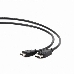 Кабель DisplayPort-HDMI Gembird/Cablexpert  1,8м, 20M/19M, черный, экран, пакет (CC-DP-HDMI-6)
