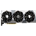Видеокарта MSI PCI-E 4.0 RTX 4070 Ti SUPRIM X 12G