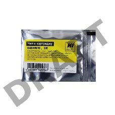 Чип Hi-Black к картриджу Canon  i-SENSYS LBP650/MF730 (CRG 046) M, 5K