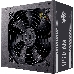 Блок питания Cooler Master MWE White, 450W, ATX, 120mm, 6xSATA, 2xPCI-E(6+2), APFC, 80+ White MPE-4501-ACABW-EU