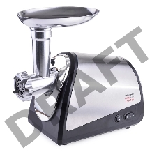 Мясорубка Magnit RMF-2810 1800Вт, черный