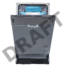 Посудомоечная машина KDI 45340, встраиваемая