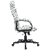 Кресло руководителя Бюрократ T-898AXSN серый Morris-1 гусин.лапка крестовина пластик