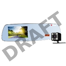 Видеорегистратор  Artway MD-165 